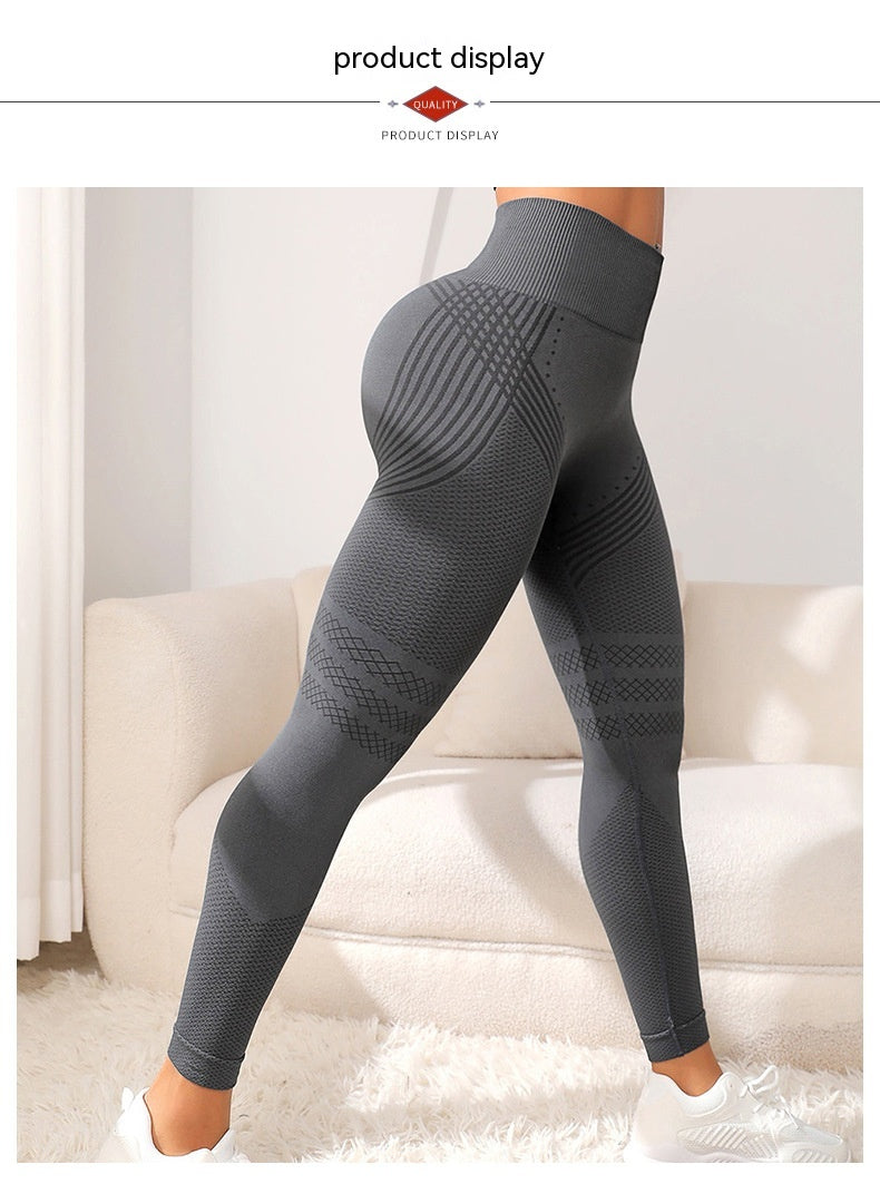 Legging sculptant sans couture